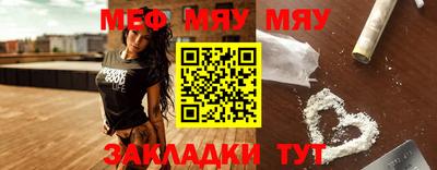 mdpv Кулебаки
