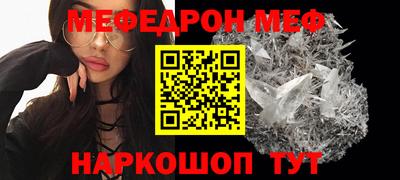 mdpv Кулебаки