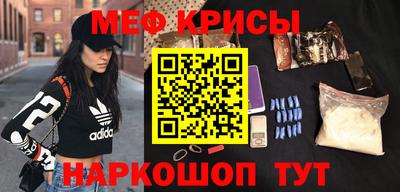 COCAINE Кунгур