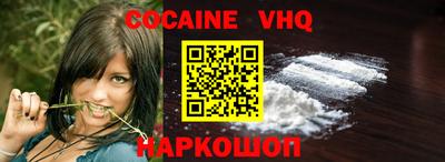 PSILOCYBIN Кумертау