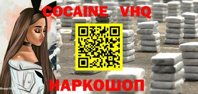 mdpv Кулебаки