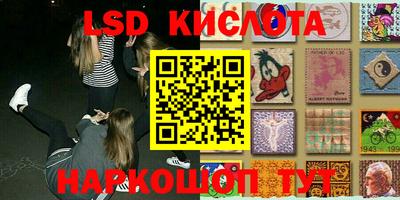 mdpv Кулебаки