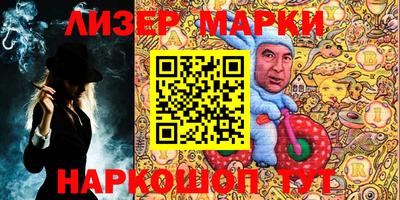 PSILOCYBIN Кумертау