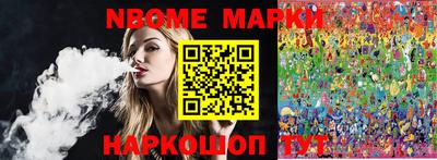 PSILOCYBIN Кумертау