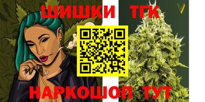 COCAINE Кунгур