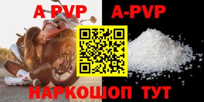 PSILOCYBIN Кумертау