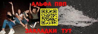 mdpv Кулебаки