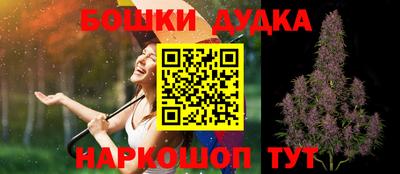 mdpv Кулебаки
