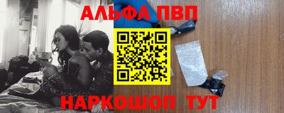 COCAINE Кунгур