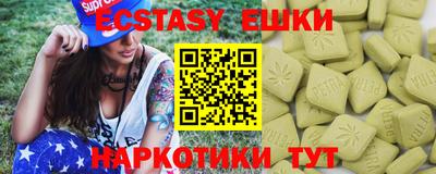 mdpv Кулебаки