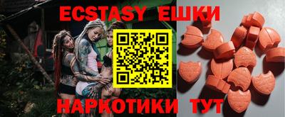 PSILOCYBIN Кумертау
