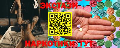 COCAINE Кунгур