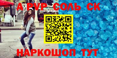 mdpv Кулебаки