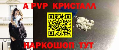 COCAINE Кунгур