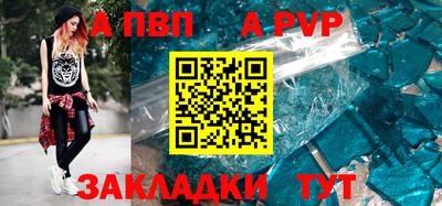 PSILOCYBIN Кумертау