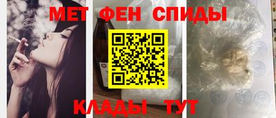 COCAINE Кунгур