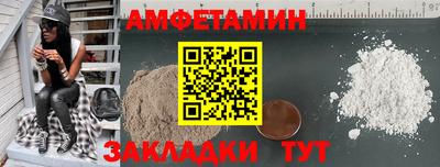 COCAINE Кунгур