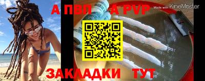 PSILOCYBIN Кумертау