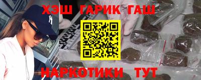 PSILOCYBIN Кумертау