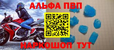 COCAINE Кунгур