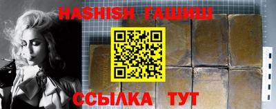 mdpv Кулебаки
