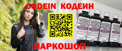 PSILOCYBIN Кумертау