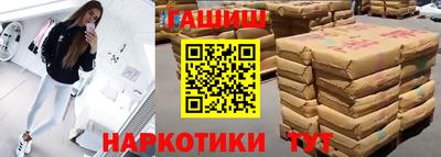 COCAINE Кунгур