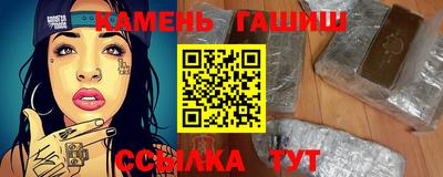 mdpv Кулебаки