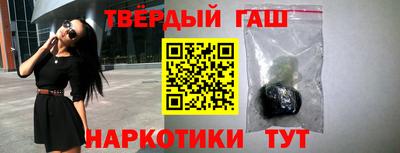 PSILOCYBIN Кумертау