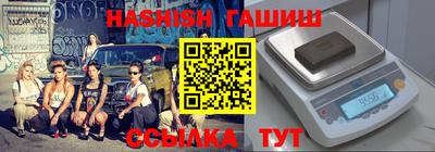 COCAINE Кунгур