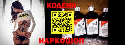 mdpv Кулебаки