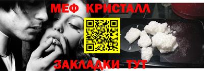 COCAINE Кунгур