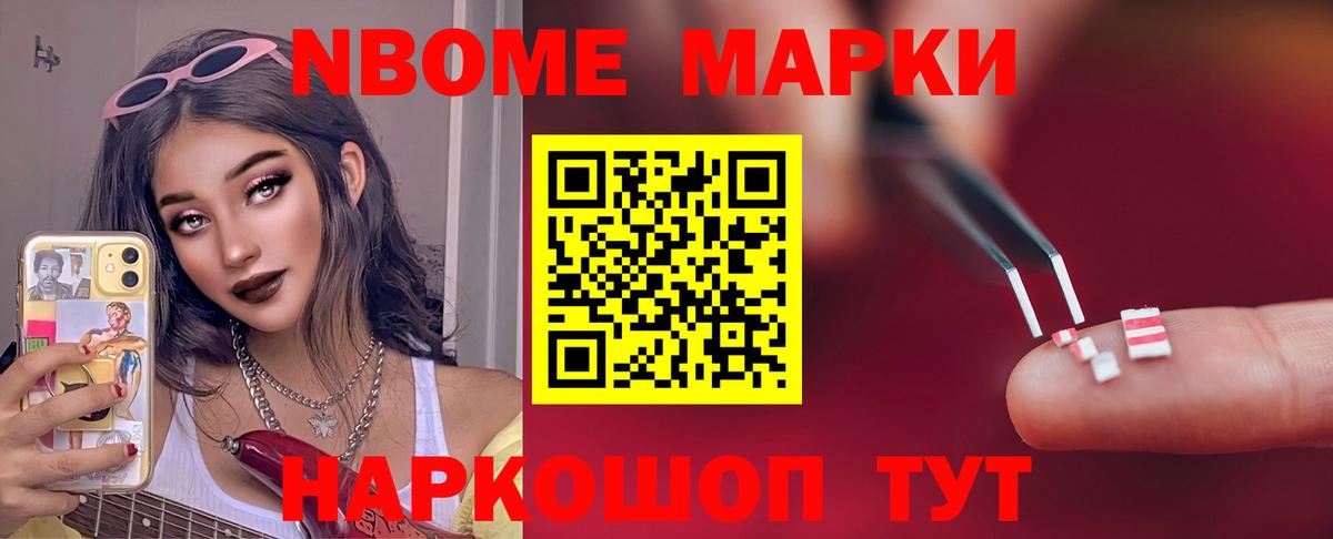 Димитровград  LSD-25 экстази кислота  Вход с VPN  LSD-25 экстази ecstasy 