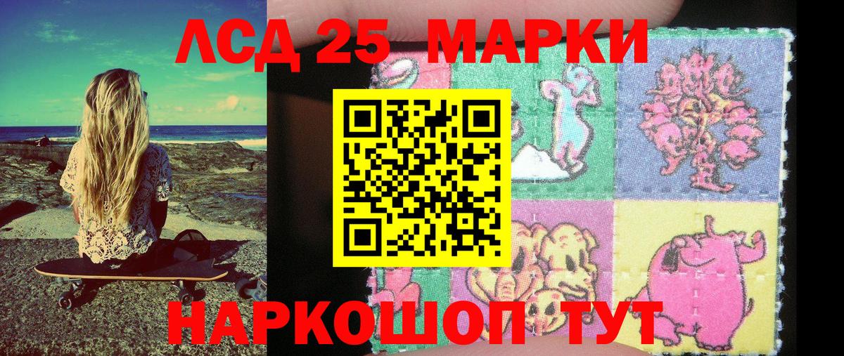 Кокаин  Конопля  МЕФ кристаллы  Вход с VPN  Димитровград  ГАШ 